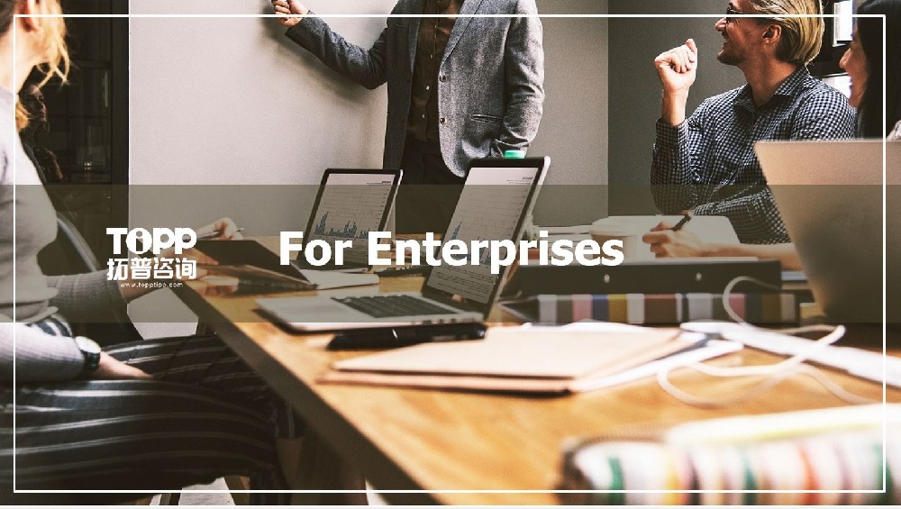 Global Growth & Organizational Excellence