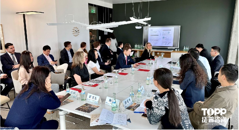 ToppTipp Participates in Shanghai Hongkou District Investment Promotion Conference in Frankfurt, Strengthening Sino-German Cooperation